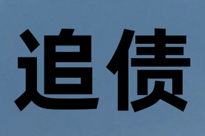 违约借款合同中确定违约金的标准